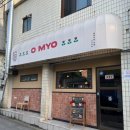화정3동 행정복지센터 이미지