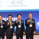 웅비산업 이미지