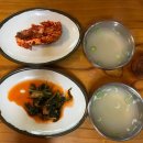 중앙동252 | [대전 중구 목동 맛집] 목동칼국수 본점 내돈내산 후기