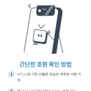 스마트선불폰선불유심울산 네이버블로그