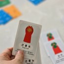 펠리스게임 이미지