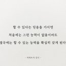 팜스보드게임