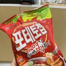 얌샘김밥동탄케이밸리점