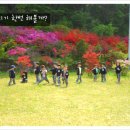 청곡농장 이미지