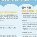 거제코드원