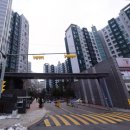 신봉1로 172번길 이미지