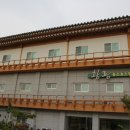 황룡유스호스텔 이미지