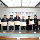 명성교통㈜ 이미지