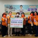 용호종합사회복지관 이미지