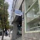 이파리맨션
