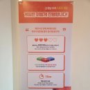 평택-평택-15 | 평택고덕 실내체험 점핑배틀 짜릿한 15분 후기