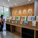 충주시립도서관 이미지