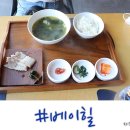 국앤죽 이미지
