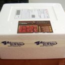 이동갈비유통 이미지