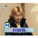 오양양꼬치 | _[제뉴어리 페뷰러리는 맛보기 스푼이었던 것]