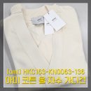 울 | [ami]아미 코튼 울 자수 가디건 구매 후기