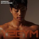 와이투짐 태전동점 이미지