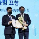 유공엘리베이터