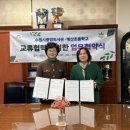 매산초등학교 이미지