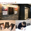 론뮤직 이미지