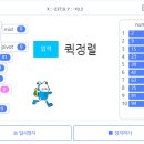 엔트리 이미지