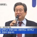 서부지법 폭동 구속영장 58명 신청 중 56명 발부 이미지