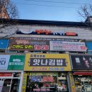 손지플라워 이미지