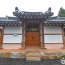 율봉서원 이미지