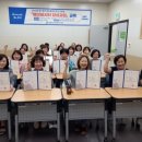 베이비시터양성과정 이미지