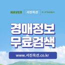 이현이엔지 이미지