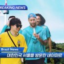 호두마루 이미지