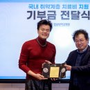 화순삼성병원 이미지