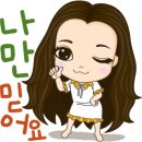 한국철거인력 이미지