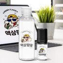 두이 무한 이 이미지
