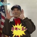 플렛화이트 이미지