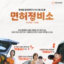 바랜