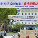 서영통상 이미지