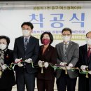 공릉역 1번출구 서울시티