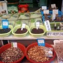 시장건강원 이미지