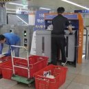 독서누리 이미지