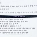 더그린행정사사무소 이미지