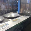 그옛날왕만두 이미지