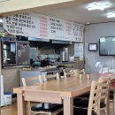 옛날전통육개장전문점 | 강릉 육반장 본점: 대파 듬뿍 옛날 전통 육개장 전문점 혼밥 후기