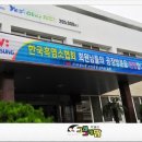 주식회사우성사료 이미지