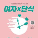 환이네 양념치킨 이미지