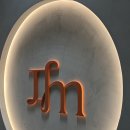 (주)송라약품 | 다산동 임산부 브라질리언 왁싱, 수영하는 육아맘이 정착한 인티메잇 다산왁싱 찐후기