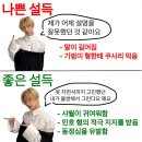 260529-30 샤이니 인버트서콘 샤이니월드8 THE INVERT 콘서트 후기