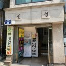 uncle fruits (엉클후르츠) | [영통카페/영통역카페] 데이트하기 좋은 빙수 맛집- ‘카인드엉클 본점’