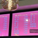 구르망 베이커리 이미지