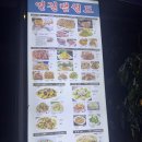 안양월드 이미지